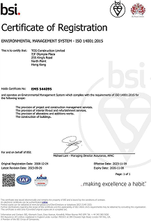 ISO 14001 (Environmental) Certified