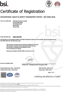 ISO 45001 (Health & Safety) Certified