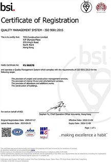 ISO 9001 Certified